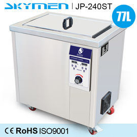 77 litri di filtro dell'aria di pulizia di potere ultrasonico industriale della macchina 1200W per pasta di lucidatura