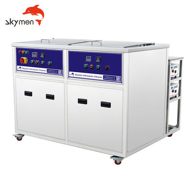Il temporizzatore del carbonio 99hours dell'olio ha riscaldato il pulitore ultrasonico 1500W gli Skymen JP-2030GH da 99 litri