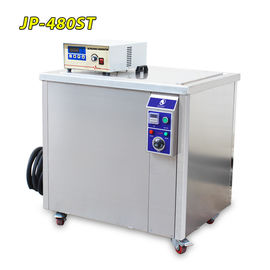 Grande pulitore ultrasonico industriale, macchina JP-480ST di pulizia ultrasonica 175L