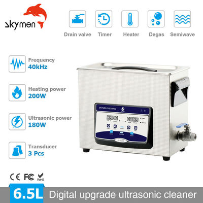 Il pulitore ultrasonico degli Skymen per la pistola automatica si separa il radiatore del canestro 200W 1,72 galloni