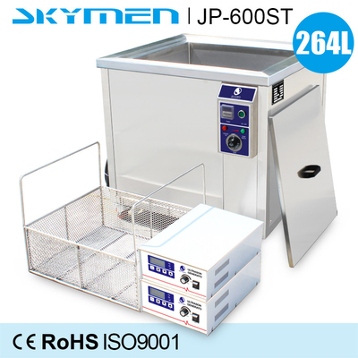 264L 3000w Professional Industrial Ultrasonic Cleaner For Hard Parts Rust Remove Efficient Cleaning