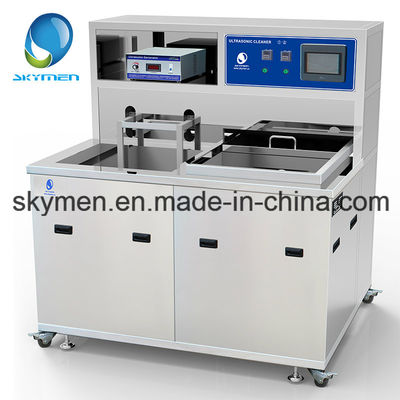 Skymen 360L Ultrasonic Cleaner 3600W for Industrial Parts Stainless Steel