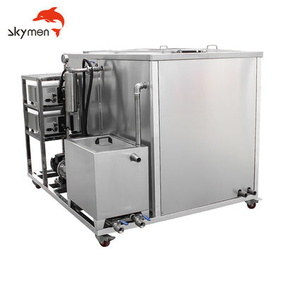 Motore ultrasonico industriale del pulitore 2400W di FME degli Skymen JP-2048GH 175L micro